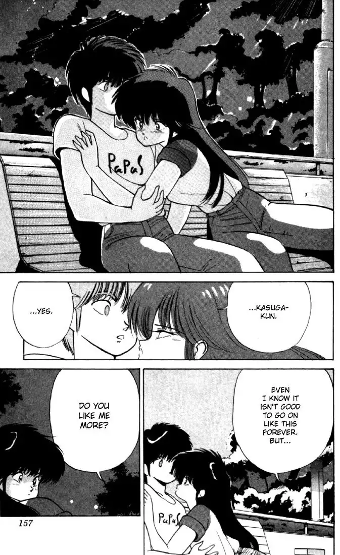 Kimagure Orange Road Chapter 148 13